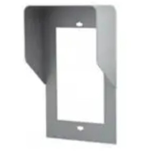 УКРЫВАТЕЛИ