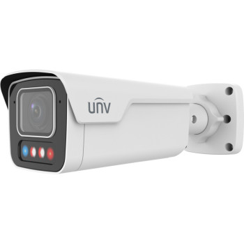 IPC2B14SE-ADZKMC-WP-I Tri-Guard + Wise-ISP IP kamera 4MP motorzoom 2.8-12mm