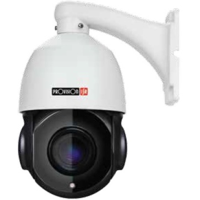 MZ-20IP-2(IR) ~ 20x Optical zoom IP grozāmā kamera 2MPix H.264 IR 80m 12v MZ-20IP-2(IR) ~ 20x Optical zoom IP grozāmā kamera 2MPix H.264 IR 80m 12v