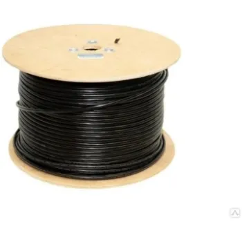 UTP CAT.5E  4 *2 *0.5 OUTDOOR 2xPVC