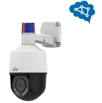 IPC675LFW-AX4DUPKC-VG ~ Smart Lighthunter IP PTZ kamera 5MPix Ultra265 Motorized 2.8-12mm IR 50m