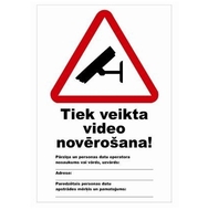 Uzlīme VIDEONOVEROŠANA