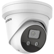 DS-2CD2387G2H-LISU/SL F2.8 Dome IP kamera