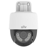 UAC-P112-AF40-W UNV 4in1 analogā PT kamera 2MP 4mm