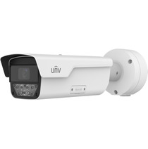 PKC2640@Z28-IR-P UNV LPR/ANPR IP kamera 4MP motorzoom 2.8-12mm (IR LED)