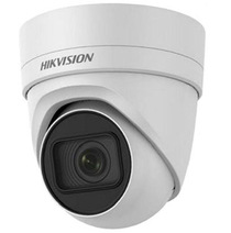 HIK VISION DS-2CD2H45FWD-IZS F2.8-12mm IP KAMERA