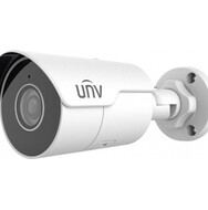 IPC2125LE-ADF28KM-H UNV Starlight IP kamera 5MP 4mm