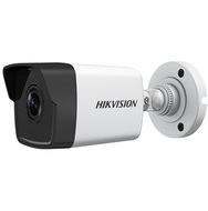 HIK VISION DS 2CD1023G0-IU F2.8 IP kamera