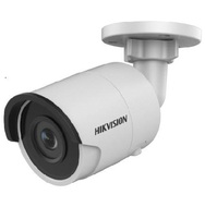 HIK VISION DS 2CD2045FWD-I 2.8mm IPkamera